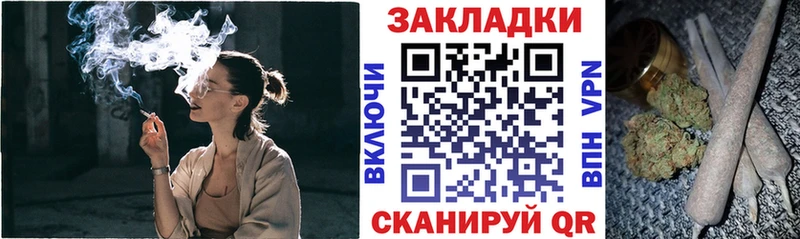 Все наркотики Киреевск МЕТАМФЕТАМИН А ПВП МЕФ ГАШ