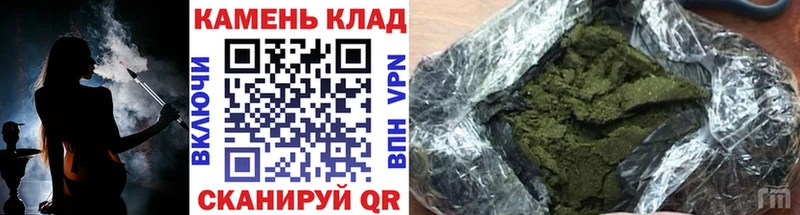 ГАШ Cannabis  сколько стоит  Киреевск 