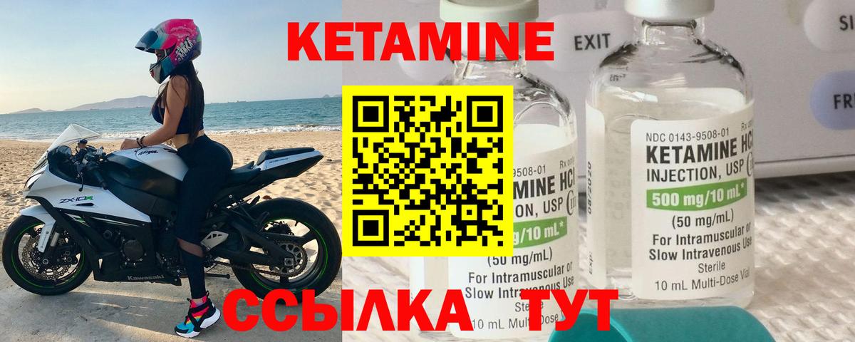 МАРИХУАНА  Гашиш  Киреевск  Вход с VPN  Меф МЯУ МЯУ кристаллы  Где купить наркотики?  Экстази  COCAIN  ГАШИШ  A PVP СК  