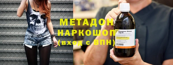 spice Нягань