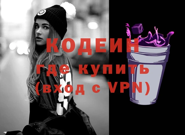 ешки Нязепетровск