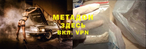 ешки Нязепетровск