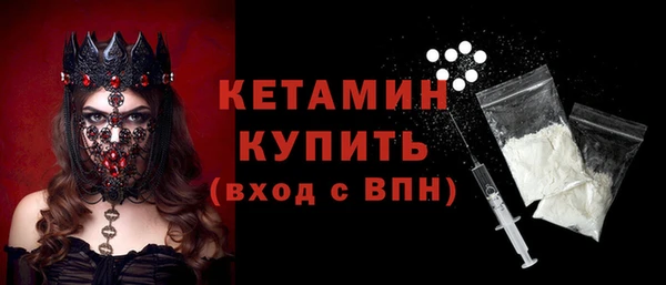 spice Нягань