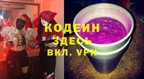 ешки Нязепетровск