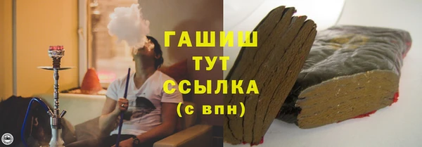 ешки Нязепетровск