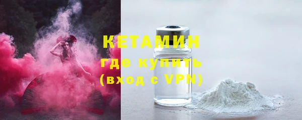 ешки Нязепетровск