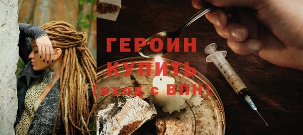 хмурый Новодвинск