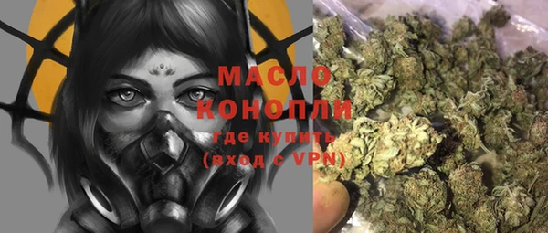 spice Нягань