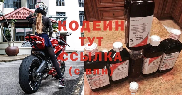 ешки Нязепетровск