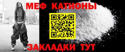 МДПВ Донецк