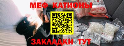 тгк Донской