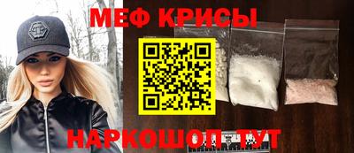 тгк Донской
