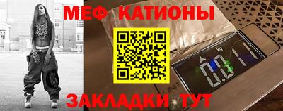 тгк Донской