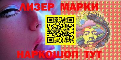 МДПВ Донецк