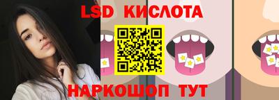 МДПВ Донецк