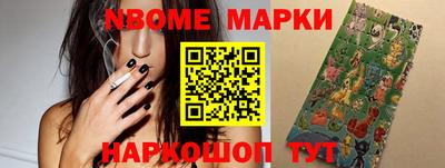 тгк Донской