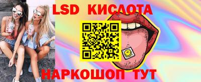 амфетамин Абинск