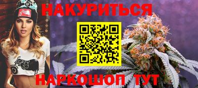 дживик Абакан