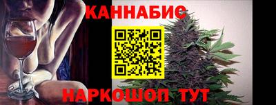 стафф Дубна