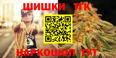 тгк Донской