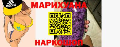 тгк Донской
