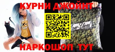 тгк Донской