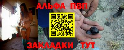 тгк Донской