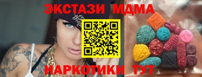 МДПВ Донецк