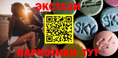 МДПВ Донецк