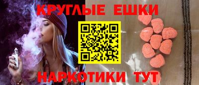 скорость Беслан