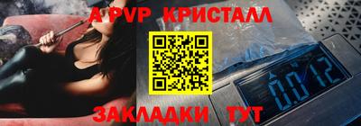 МДПВ Донецк