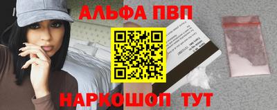 тгк Донской