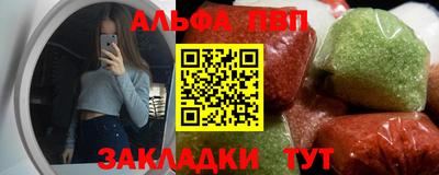 МДПВ Донецк