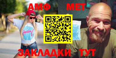 тгк Донской
