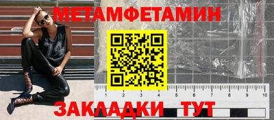 стафф Дубна
