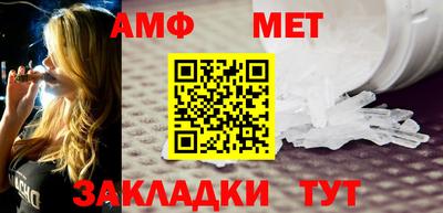 стафф Дубна