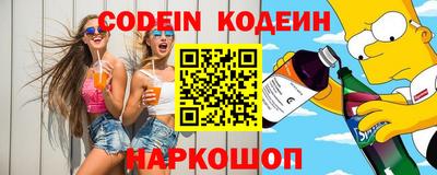 тгк Донской