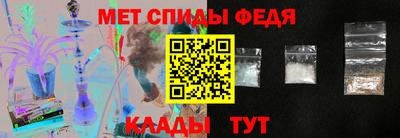 стафф Дубна