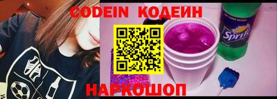 тгк Донской