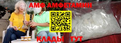 тгк Донской