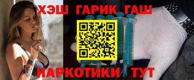 стафф Дубна