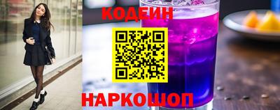 стафф Дубна
