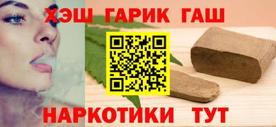 стафф Дубна