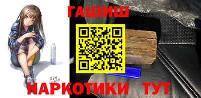 МДПВ Донецк