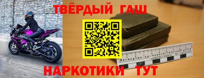 МДПВ Донецк