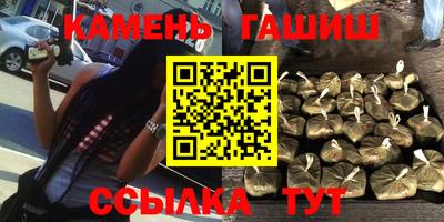стафф Дубна