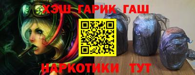 МДПВ Донецк