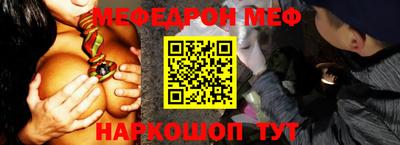 МДПВ Донецк