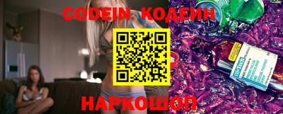 МДПВ Донецк
