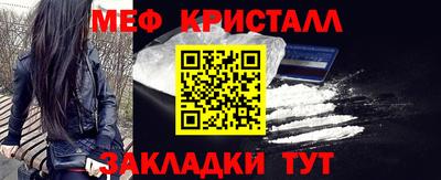 тгк Донской